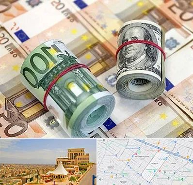 صرافی در هاشمیه مشهد