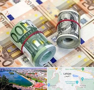 صرافی در لاهیجان