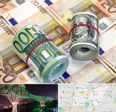 صرافی در منطقه 3 تهران