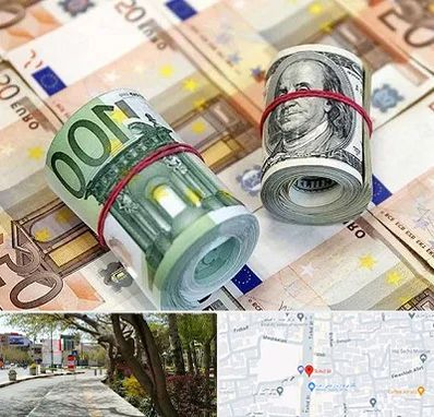 صرافی در خیابان توحید اصفهان