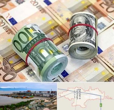 صرافی در بندر ترکمن