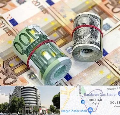 صرافی در قلهک