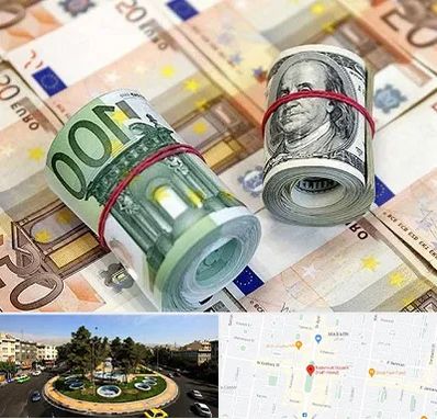 صرافی در هفت حوض