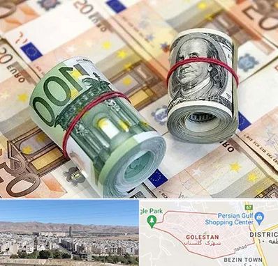 صرافی در شهرک گلستان شیراز