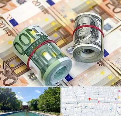 صرافی در هشت بهشت اصفهان