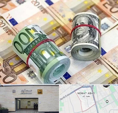 صرافی در نعمت آباد