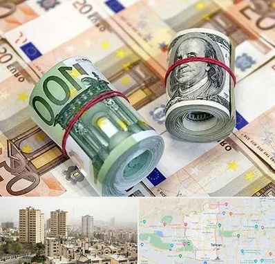 صرافی در منطقه 5 تهران