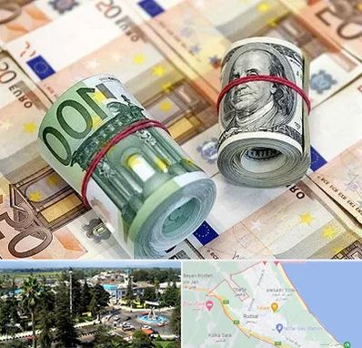 صرافی در رودسر