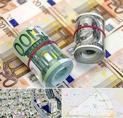 صرافی در قاسم آباد مشهد