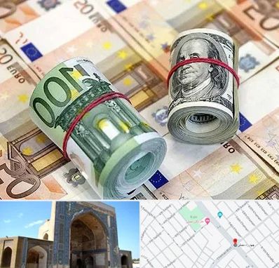 صرافی در مصلی مشهد