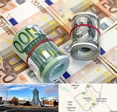 صرافی در تایباد