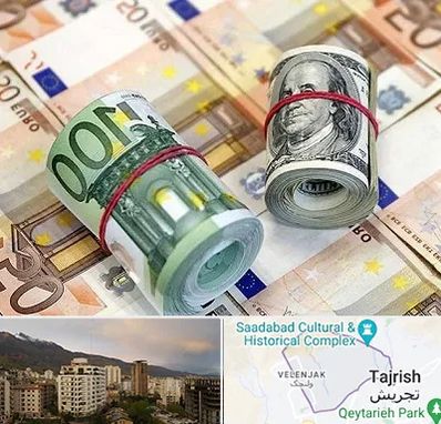 صرافی در زعفرانیه