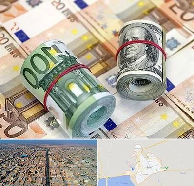 صرافی در بندر ماهشهر