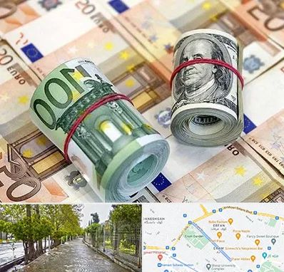 صرافی در خیابان ارم شیراز