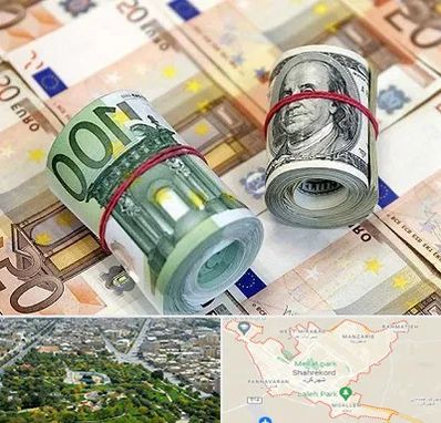 صرافی در شهرکرد