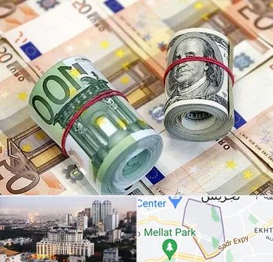 صرافی در الهیه 