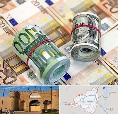 صرافی در ایرانشهر