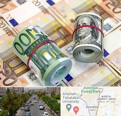 صرافی در شهران 