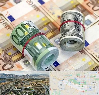 صرافی در منطقه 21 تهران