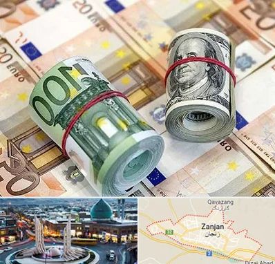 صرافی در زنجان