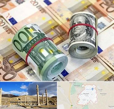 صرافی در مرودشت