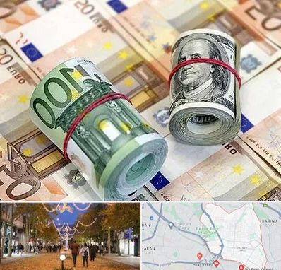 صرافی در ولیعصر ارومیه