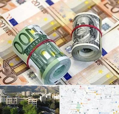 صرافی در دیباجی