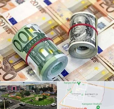 صرافی در تهرانسر 