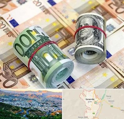 صرافی در سنندج