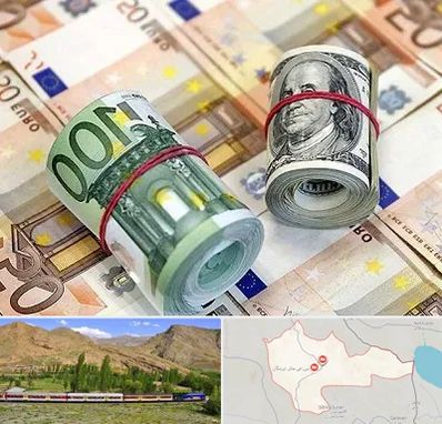 صرافی در خاش