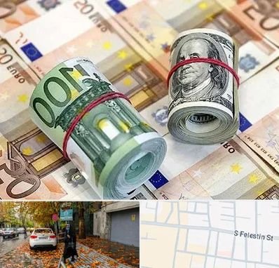 صرافی در خیابان فلسطین