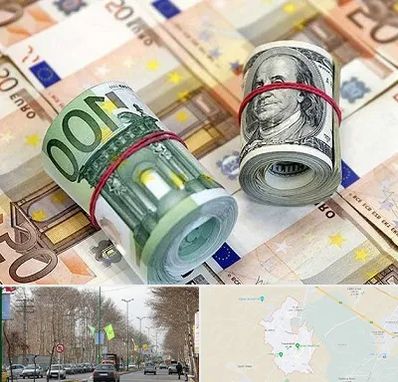 صرافی در نظرآباد کرج