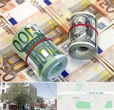 صرافی در طرشت