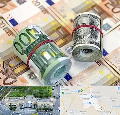 صرافی در نسیم شهر