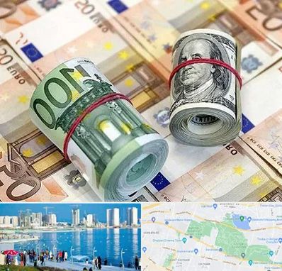 صرافی در چیتگر 