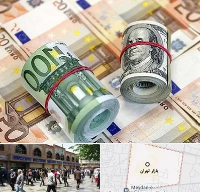 صرافی در بازار تهران