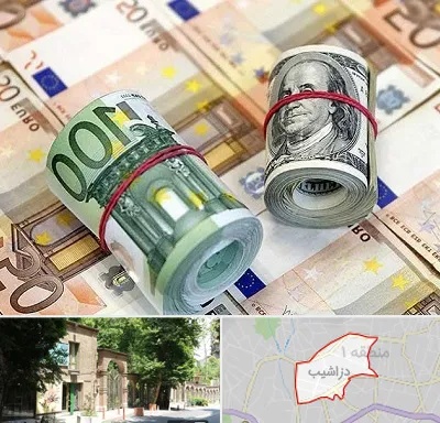 صرافی در دزاشیب