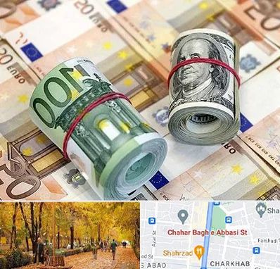 صرافی در چهارباغ اصفهان