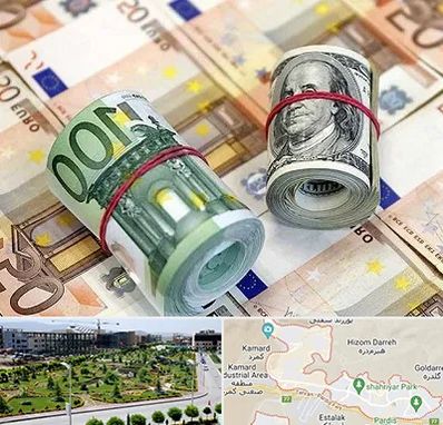 صرافی در پردیس