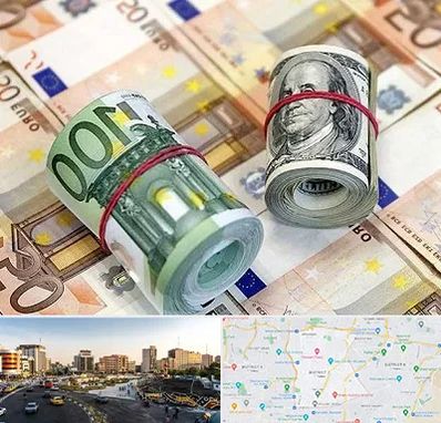 صرافی در منطقه 7 تهران