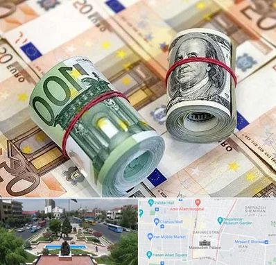 صرافی در بهارستان 