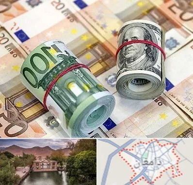 صرافی در دامغان