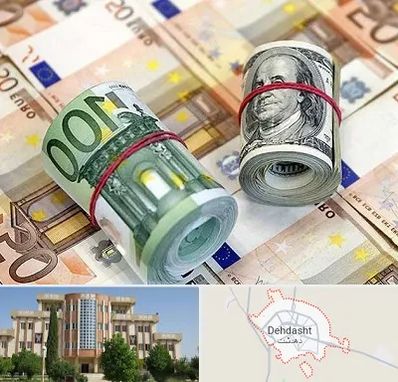 صرافی در دهدشت