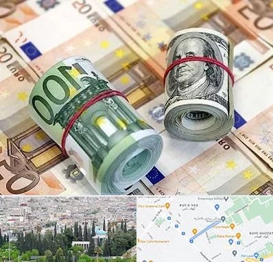 صرافی در محلاتی شیراز