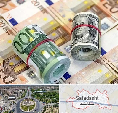 صرافی در صفادشت