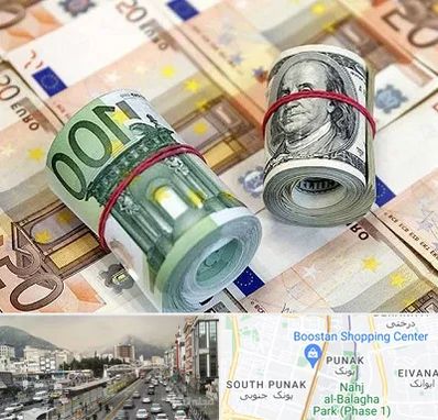 صرافی در پونک 