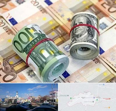 صرافی در ماهدشت کرج