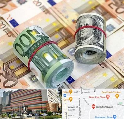 صرافی در سهروردی