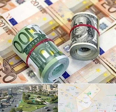 صرافی در کمال شهر کرج