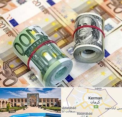 صرافی در کرمان